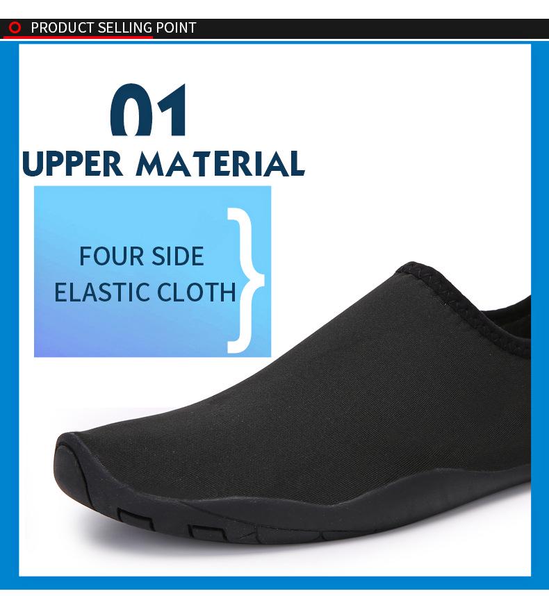 Leichte, rutschfeste Wasserschuhe für Damen und Herren für den Außenbereich, Yoga, Strand, Tauchen & mehr