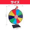 Boono Roulette Tabletop/Floor Standing, Perfect for Parties, Events, Lottery Machines, Exhibitions, Weddings, and Casinos (30cm Diameter, 10 Faces, 1