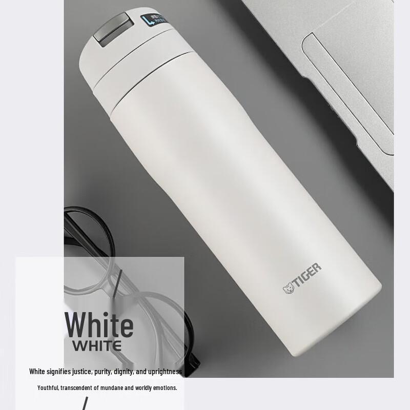 

TIGER MJE-A048 Portable One-Hand Open Insulated Mug