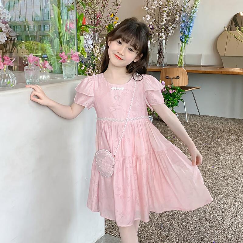 

Girls Chinese Style Princess Summer Dress 130