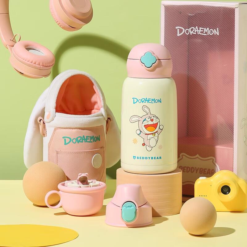 Cup Bear Kids  Doraemon Insulated Water Bottle