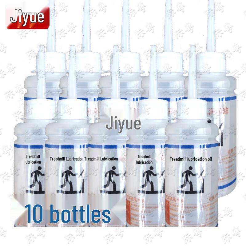 

Treadmill and Elliptical Lubricating Oil (10 x 30ml) CN plug (adapter included)