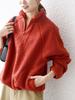 Ships Any Machine Washable Boa Fleece Half-Zip Pullover 724060021 Red One Size