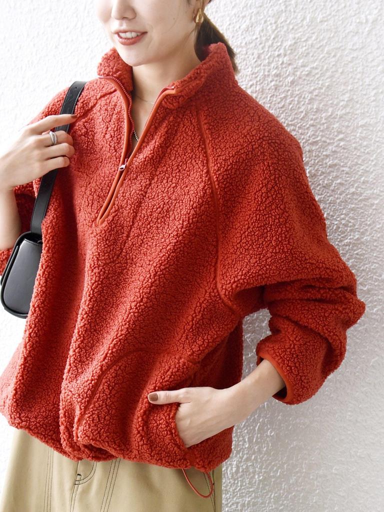 Ships Any Machine Washable Boa Fleece Half-Zip Pullover 724060021 Red One Size