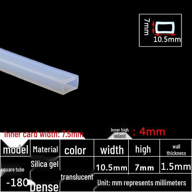 High-Temperature Resistant Silicone Square Tubing: Durable, Customizable, Aging-Resistant Rubber Sheath and Hollow Sealing Strip.