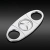 Cigar Cutter New Stainless Steel Metal Classic Cutter Guillotine Cigar Scissors Gift