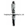 305mm Front Shock Absorber for ATV/All-Terrain Vehicle/Buggy