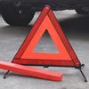 Foldable Car Triangle Reflective Tripod Emergency Warning Sign Safety Hazard Sticker Stop Sign for Breakdown Accessories