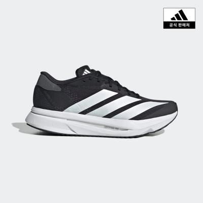 Unisex-Schuhe – Sportschuhe