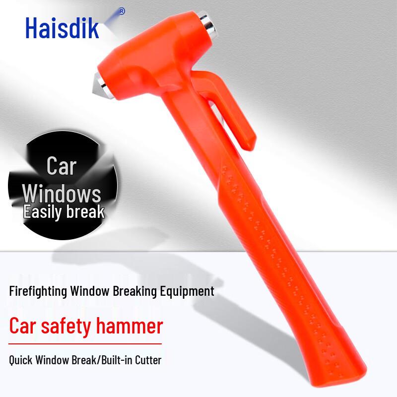Haisidike Vehicle Emergency Safety Hammer