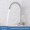 MDNG Kitchen Sink Single Cold Faucet