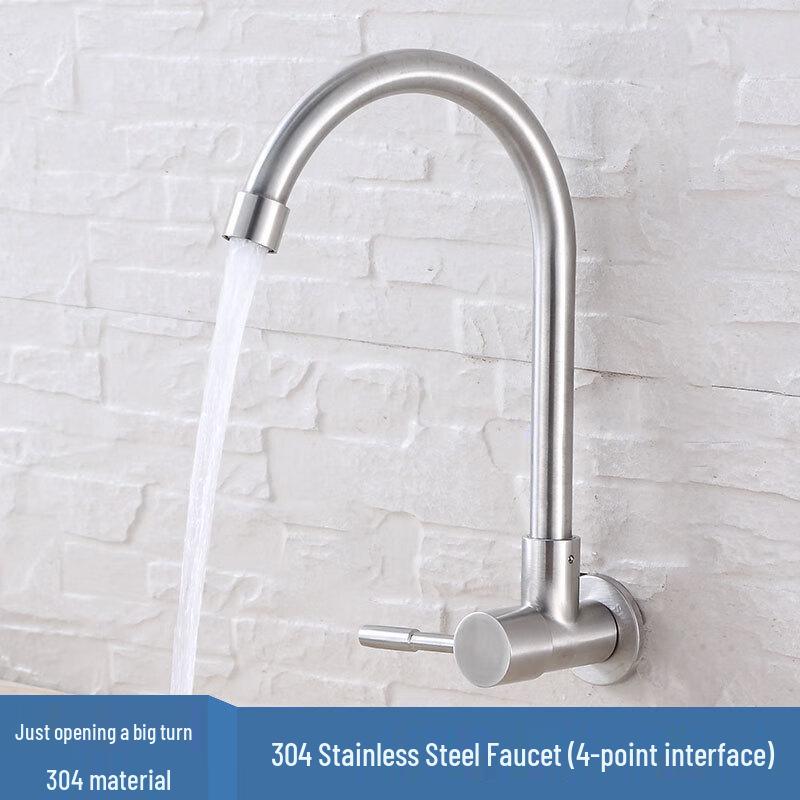 MDNG Kitchen Sink Single Cold Faucet