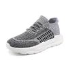 2025 summer new flying woven shoes men's deodorant mesh breathable sports shoes soft sole lightweight casual shoes