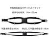 Luggage Strap Buckle Strap One-Touch Lock to Secure Luggage, Prevents