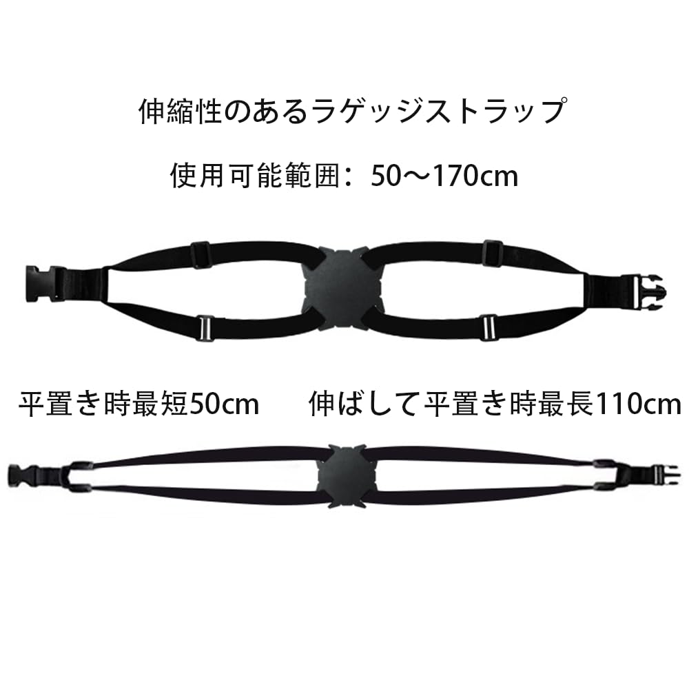Luggage Strap Buckle Strap One-Touch Lock to Secure Luggage, Prevents
