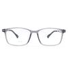 Teens Optical Glasses Plastic Rectangular Frame Spring Hinge Size 53 Flexible Bendable Kids 9-15Y
