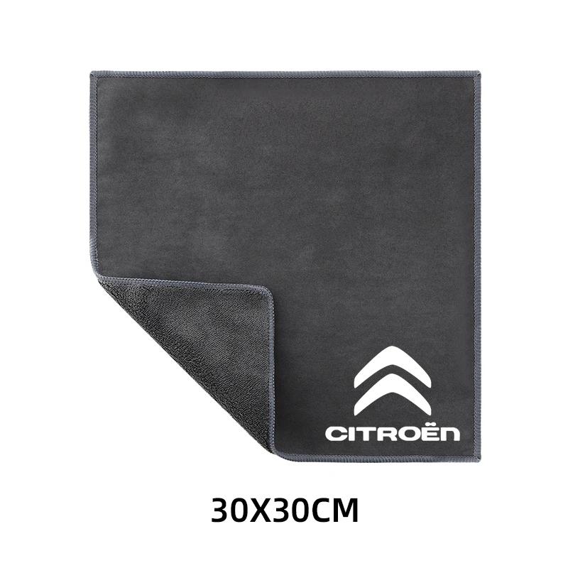 Car crevice dust removal artifact brush cleaning brush tool Microfiber Towel for Citroen C4 C5 C3 C2 C1 C4L C6 Picasso Saxo