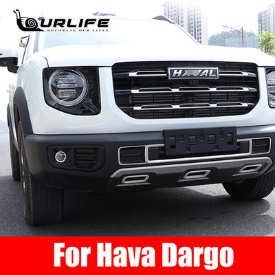 Front Kidney Grille Cover Frame Silver Trim Strips For Haval Dargo 2022 2023