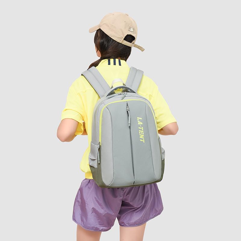 Contrast Color Backpack Men's Large Capacity Multi-compartment Schoolbag Women's Outdoor Sports Travel Backpack