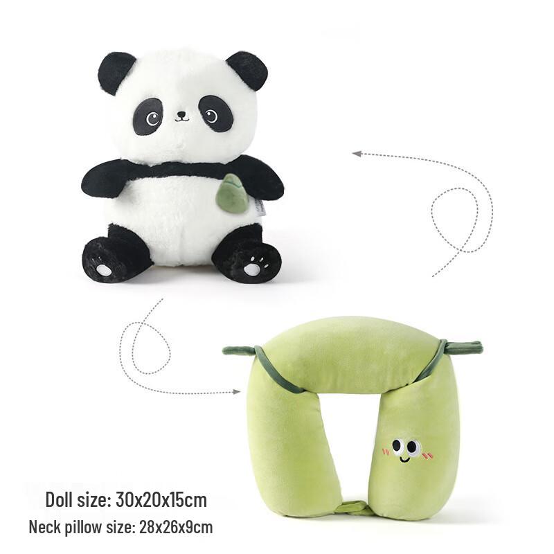 Panda Bamboo Cartoon U-Shape Transforming Neck Pillow
