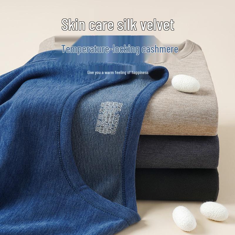 Men's and Women's Cashmere Silk Fleece-Lined Seamless Underwear Set for Autumn/Winter - Includes Base Layer Top and Pants