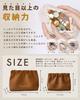 in Convenient Large and Small Set of 2 Cute Small Makeup Pouches for and Waterproof and RIMINA [Featured Magazines! Set] Women, Cosmetics,