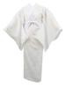 Waschbarer Nagajuban (Unterwäsche für Kimono), Einteiliger Stil, professionelle Qualität, fertig genäht, mit angenähtem Kragen und Halsausschnittverstärkung, hergestellt aus