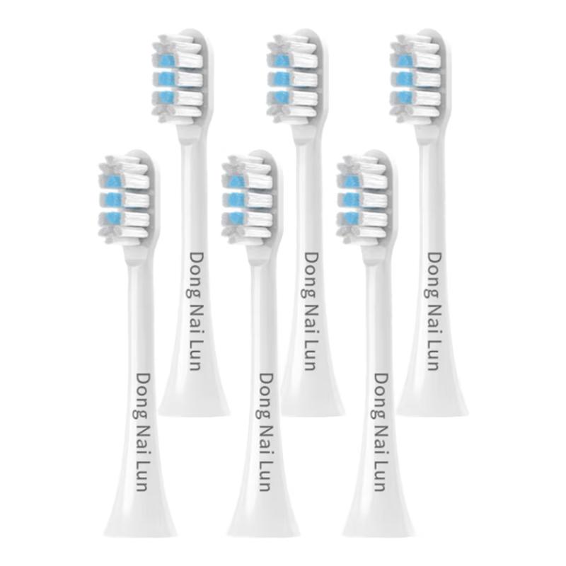 Replacement Electric Toothbrush Heads for Xiaomi/Mijia (6-Pack)