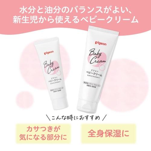 Pigeon Baby Cream 110g