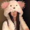Winter New Cartoon Cute Plush Hat Female Thickened Warm Ears Will Move Puppy Big Head Circumference Plush Hat