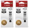 Bulk Genuine Canon Pigment Black Ink Cartridges X 2 Compatible with PIXUS XK100 Printers Purchase (XKI-N20PGBK)