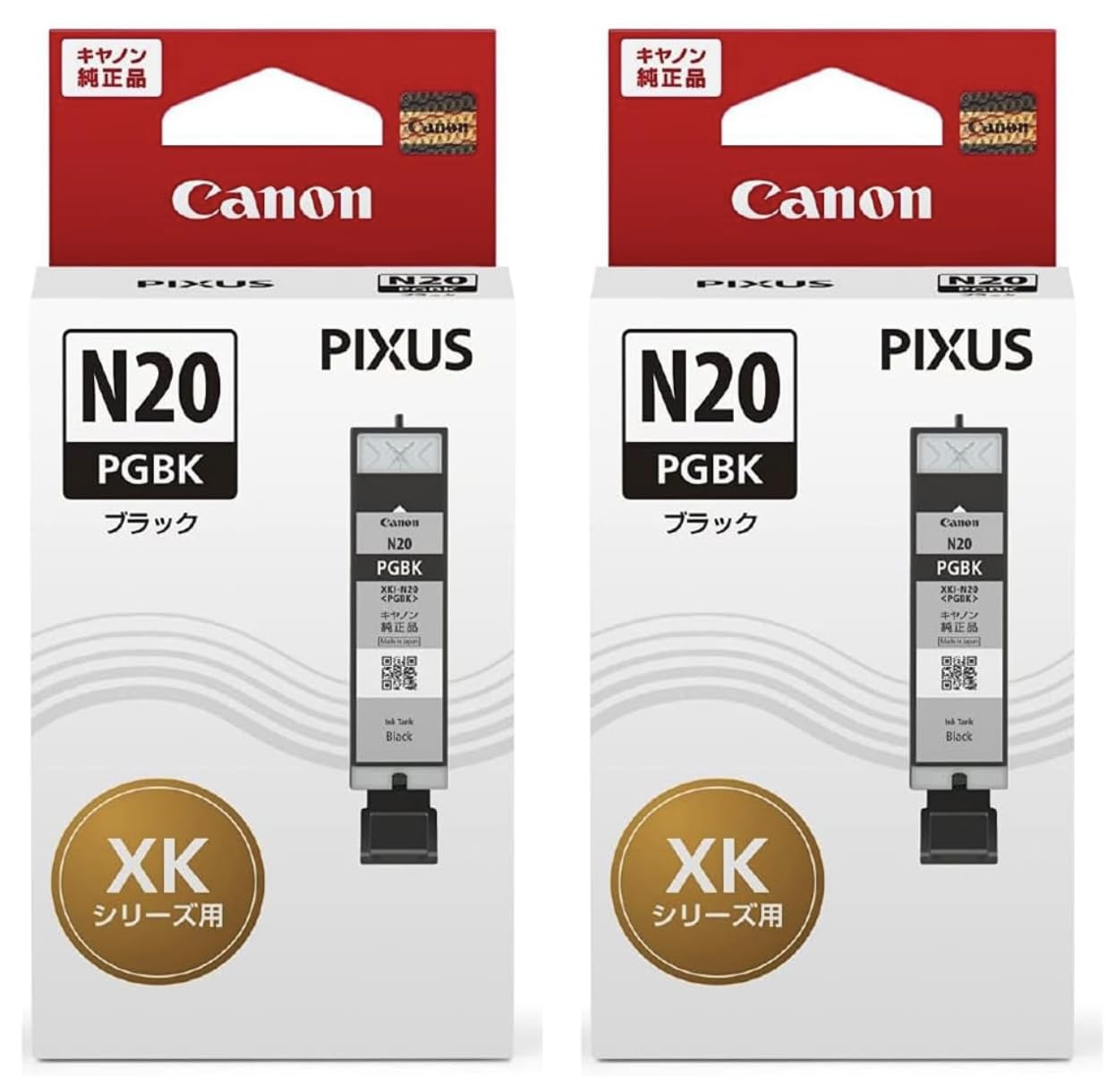 

Bulk Genuine Canon Pigment Black Ink Cartridges x 2 Compatible with PIXUS XK100 Printers Purchase (XKI-N20PGBK) чорний