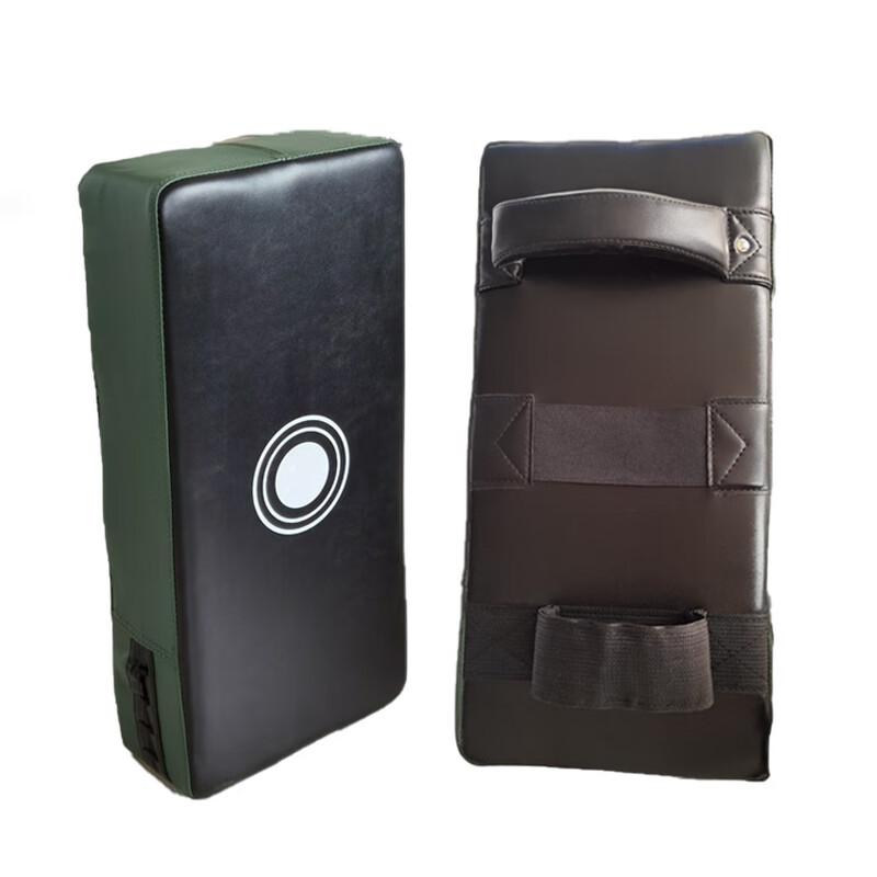 

Martial Arts Combat Training Target Pad