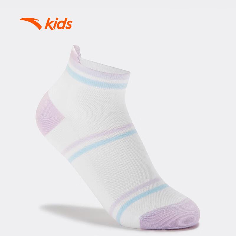 Anta Kids Lifestyle Socks 7-Pair Pack