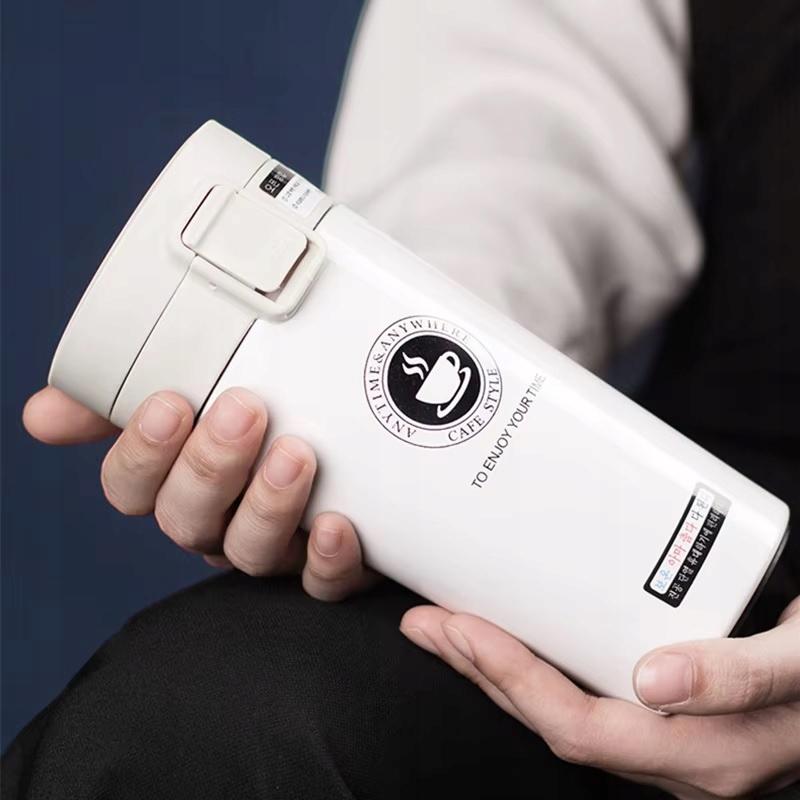 Portable Mug For Gift Camping Tourist For Coffee Tea Bottle 380Ml