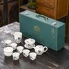 Qianli Jiangshan Suet Jade White Porcelain Kung Fu Tea Set Household Light Luxury High-end Ceramic Cover Bowl Teacup 2023