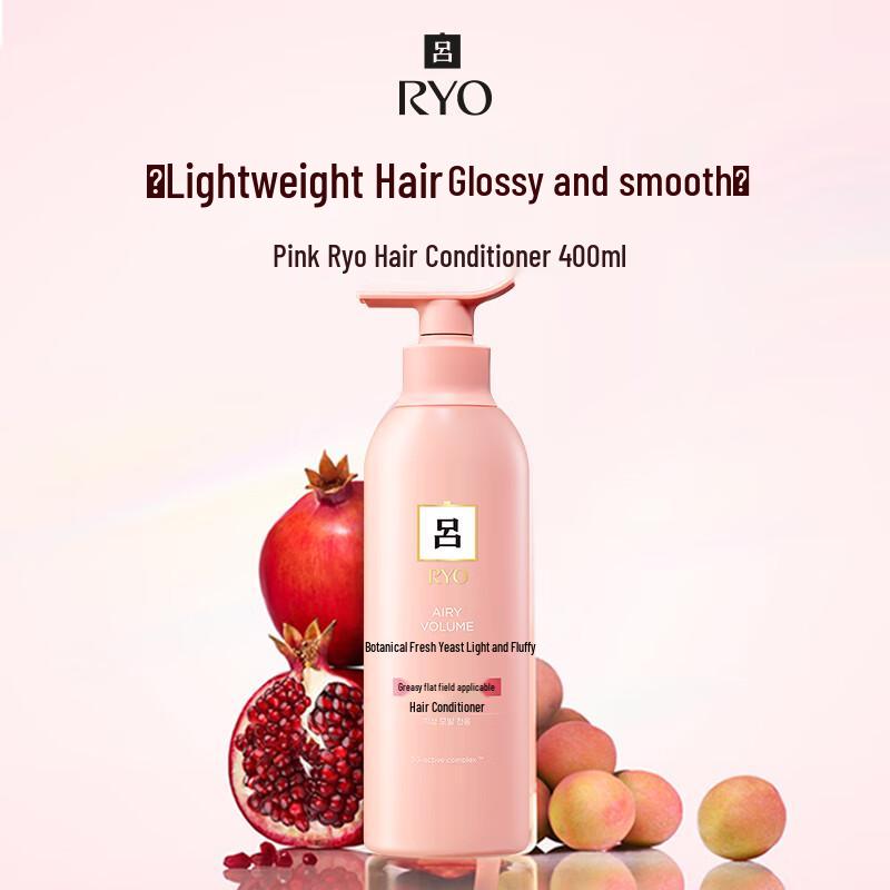 

Ryo Pink Botanical Ferment Conditioner