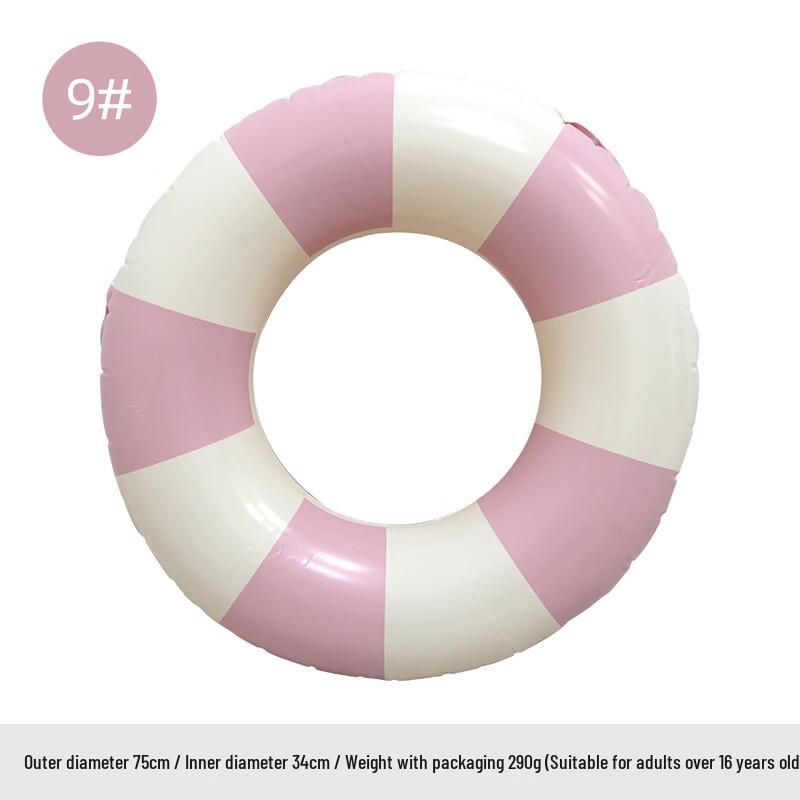 Sanhe Retro Swimming Rings