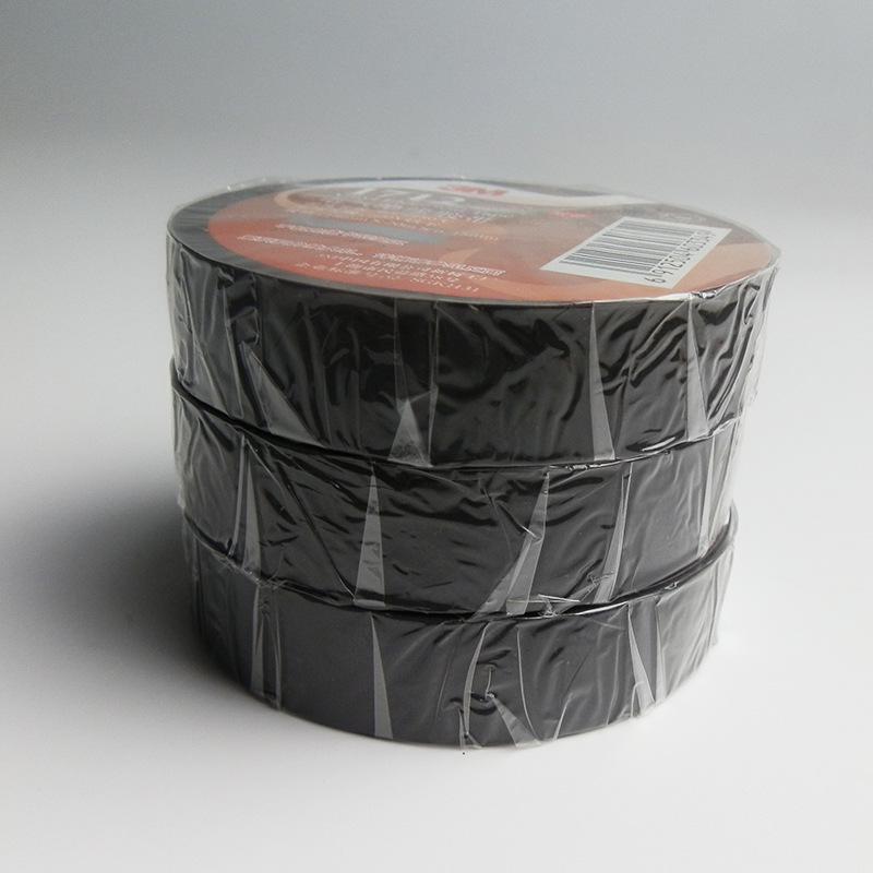 Black Flame Retardant Waterproof PVC Lead-Free Electrician's Insulating Tape 1712