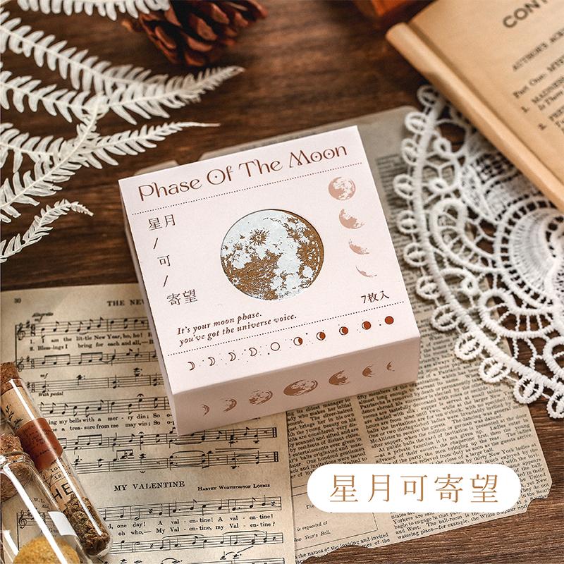 Yoofun 7pcs/set Vintage Plants Phases Of The Moon Standard Wood Stamp Wooden Rubber Stamps for Scrapbooking Stationery DIY Craft