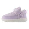 Mmoc Comfortable Minimalist Low-Cut Kids Boots Kids Boots Purple IHMMOCV1