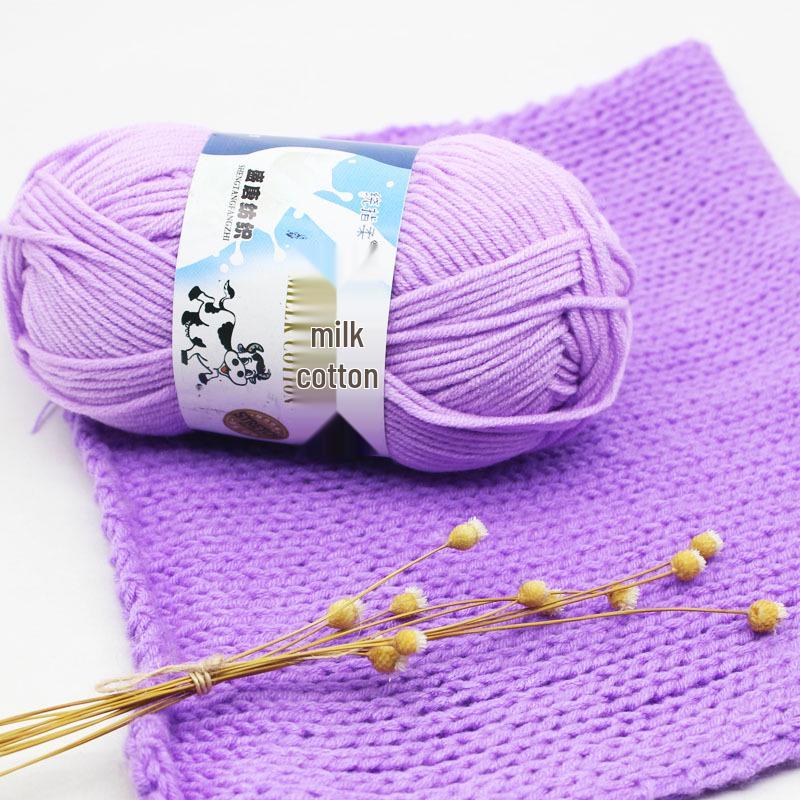 5-Strand Milk Cotton Yarn Scarf & Hand-Knitted Hat Yarn - Baby Soft, Medium Thickness, Free Shipping