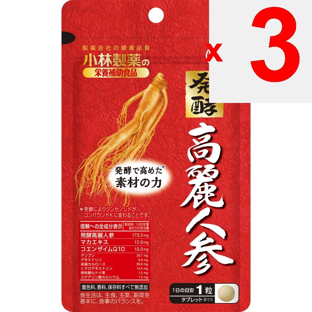 Kobayashi Pharmaceutical Fermented Korean Ginseng 30 capsules Soft-Shelled Turtle Tonic Soft-Shelled Turtle