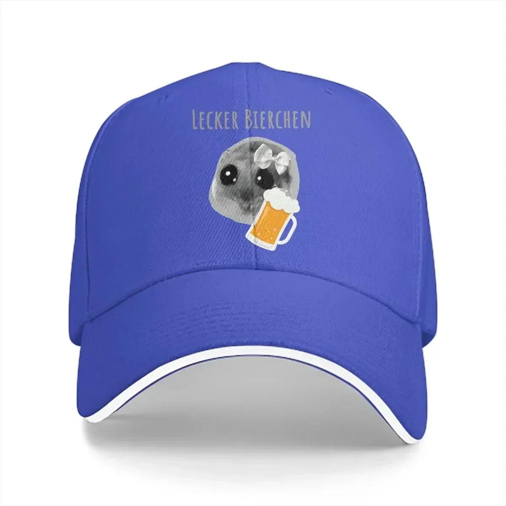 Delicious Beer Baseball Caps Peaked Cap Sad Hamster Sun Shade Hats for Men Women