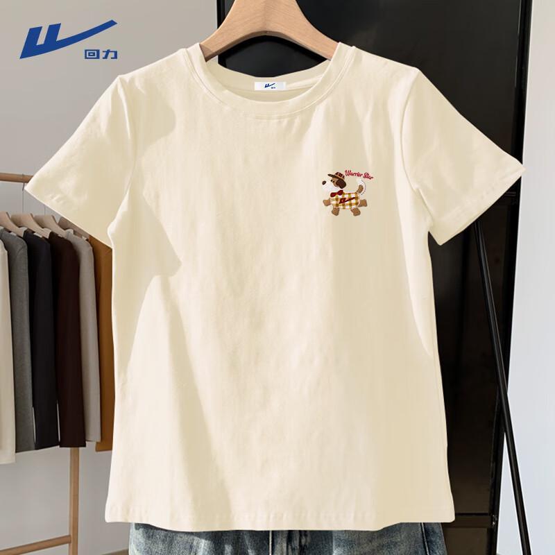 Warrior Women s Antibacterial Quick-Dry Loose T-Shirt XL