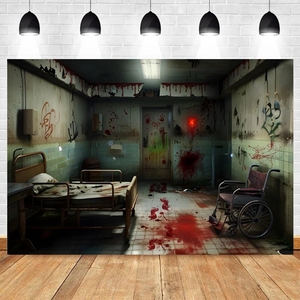 Horror Halloween Decorations Backgrounds for Photographs Abandoned Hospital Ruin Ghost Zombies Scene Backdrop Spooky Party Decor