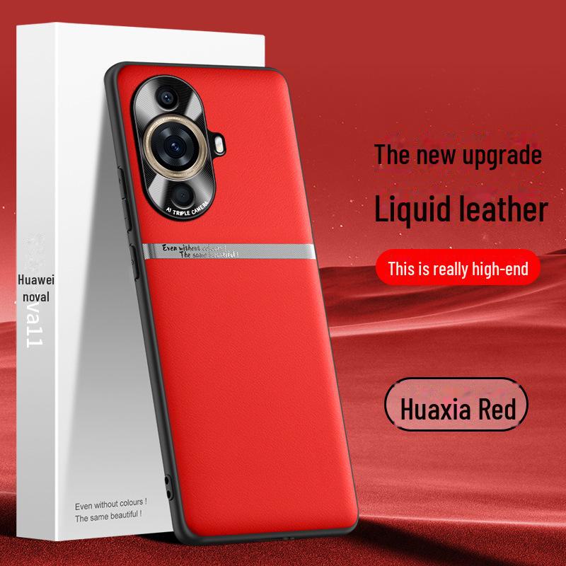 Flüssiglederhülle für Huawei Nova 11 - Stoßfester & Schmutzabweisender Schutz