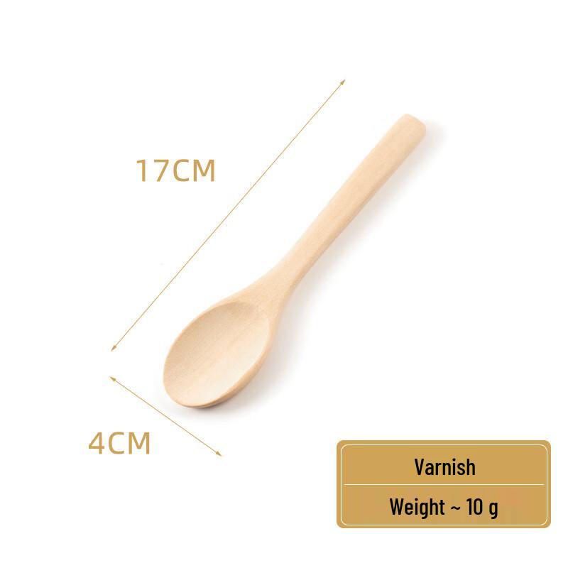 

ZISIZ Wooden Spoon