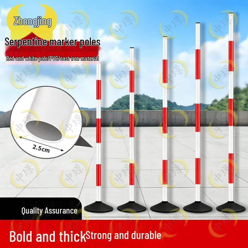 PVC Red and White Training Marker Pole