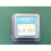 Used SEIKO Genuine Stock Parts Balance Complete/Balance Wheel Part Number 310-331 (TSP2600104.2)